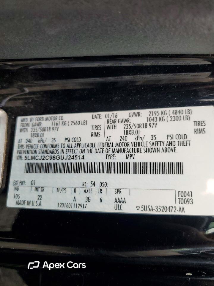 Lincoln MKC 2016
