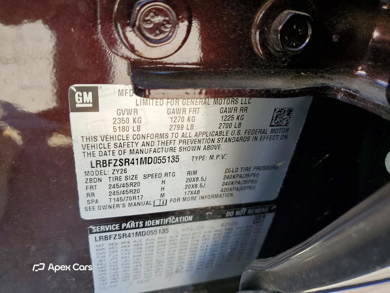 Buick Envision 2021