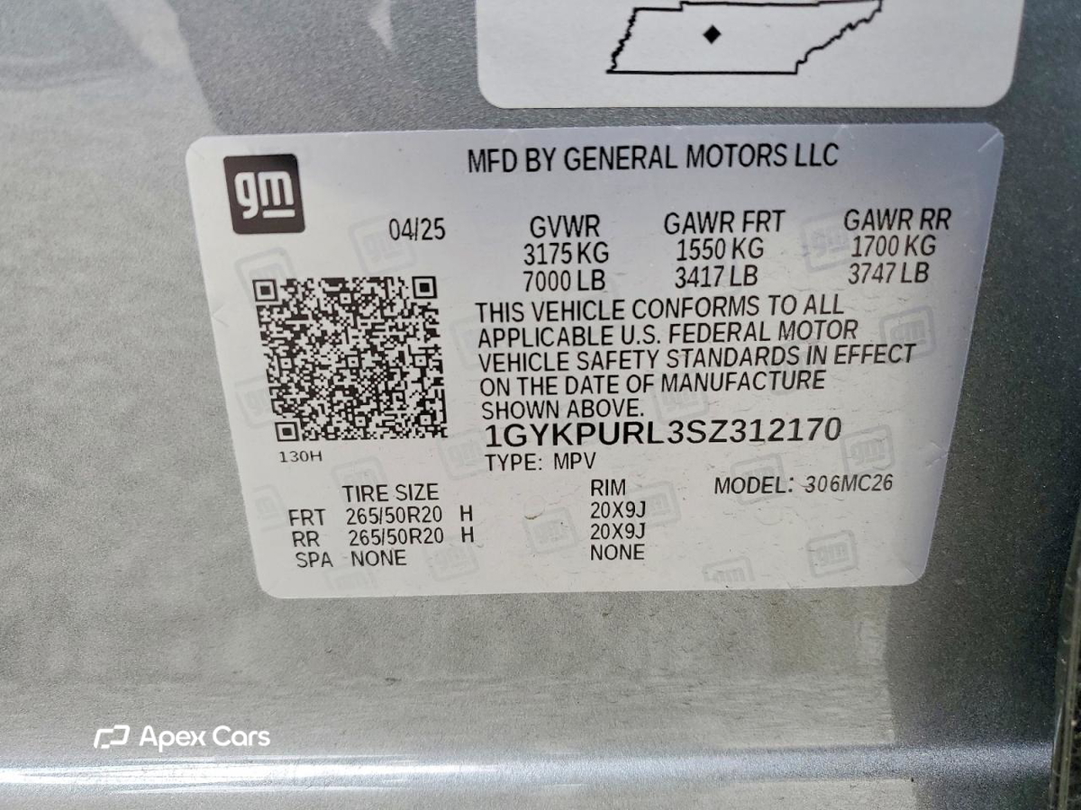 Cadillac Lyriq 2025
