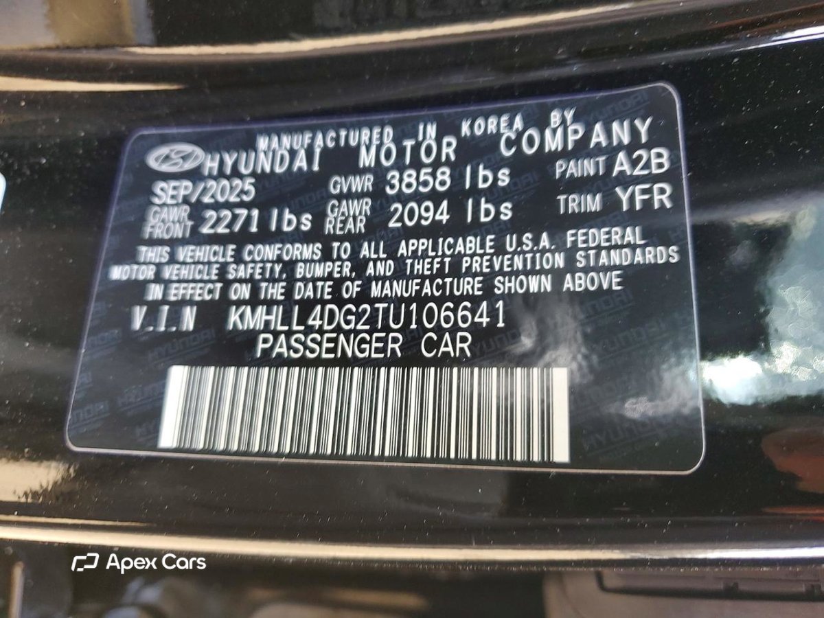 Hyundai Elantra 2026