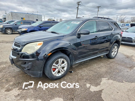 Chevrolet Equinox 2015 - Image 1 of 14