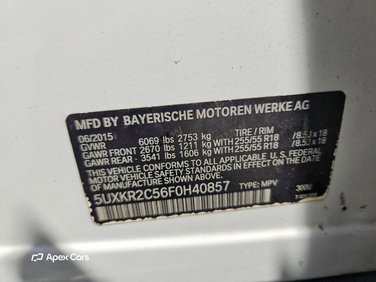 BMW X5 2015
