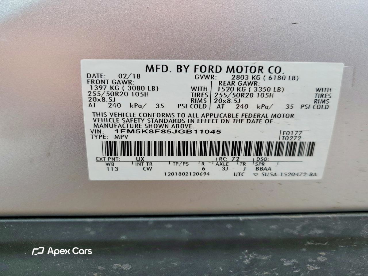 Ford Explorer 2018