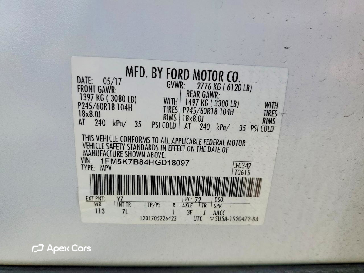 Ford Explorer 2017