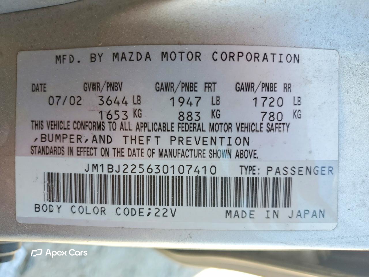 Mazda Protege 2003