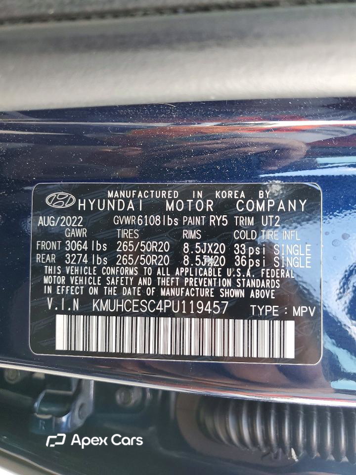 Genesis GV80 2023