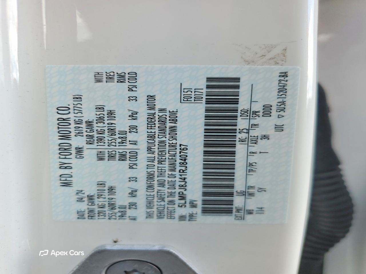 Lincoln Nautilus 2024