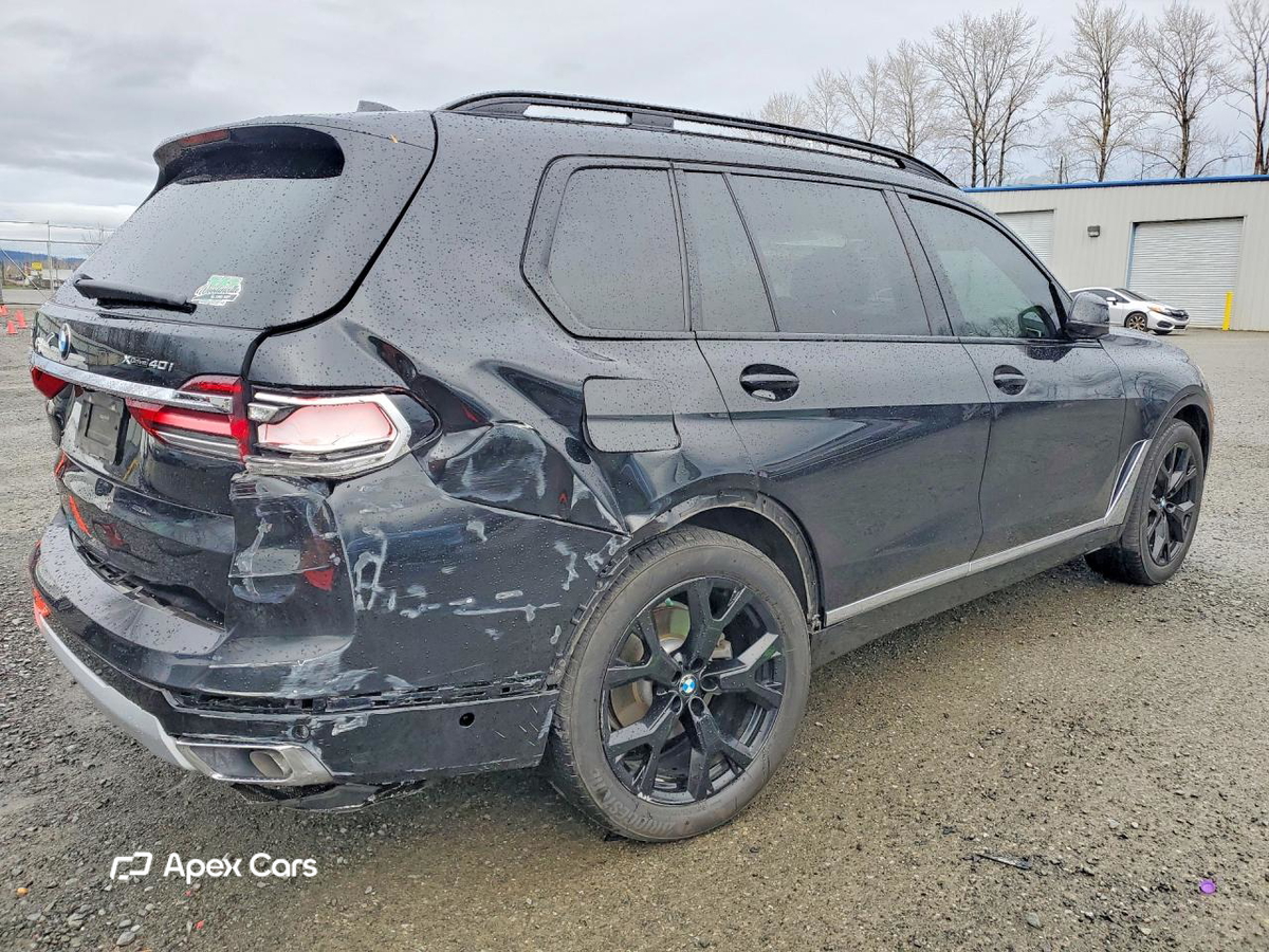 BMW X7 2020