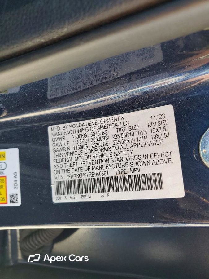 Honda CR-V 2024