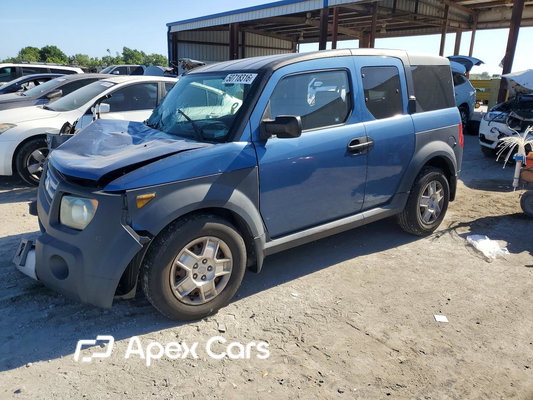2007 Honda Element - Image 1 of 5