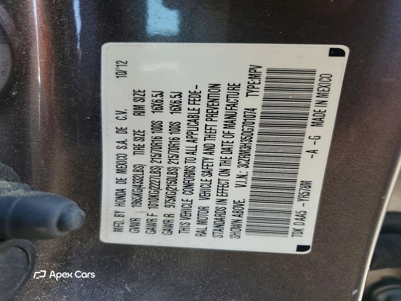 Honda CR-V 2013
