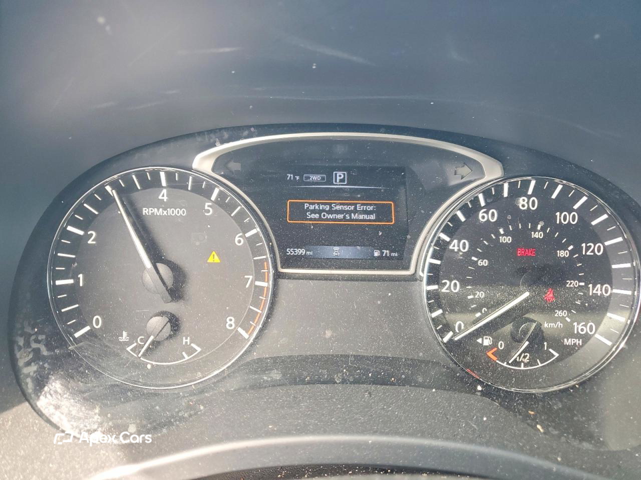 Nissan Pathfinder 2020