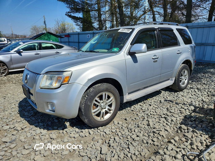 2010 Mercury Mariner - Image 1 of 5