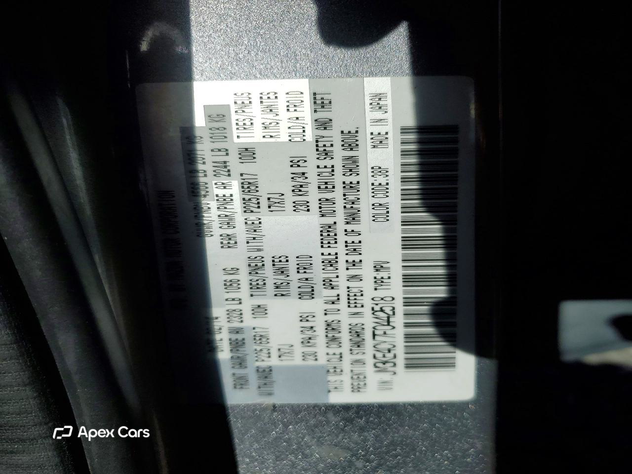 Mazda CX-5 2015