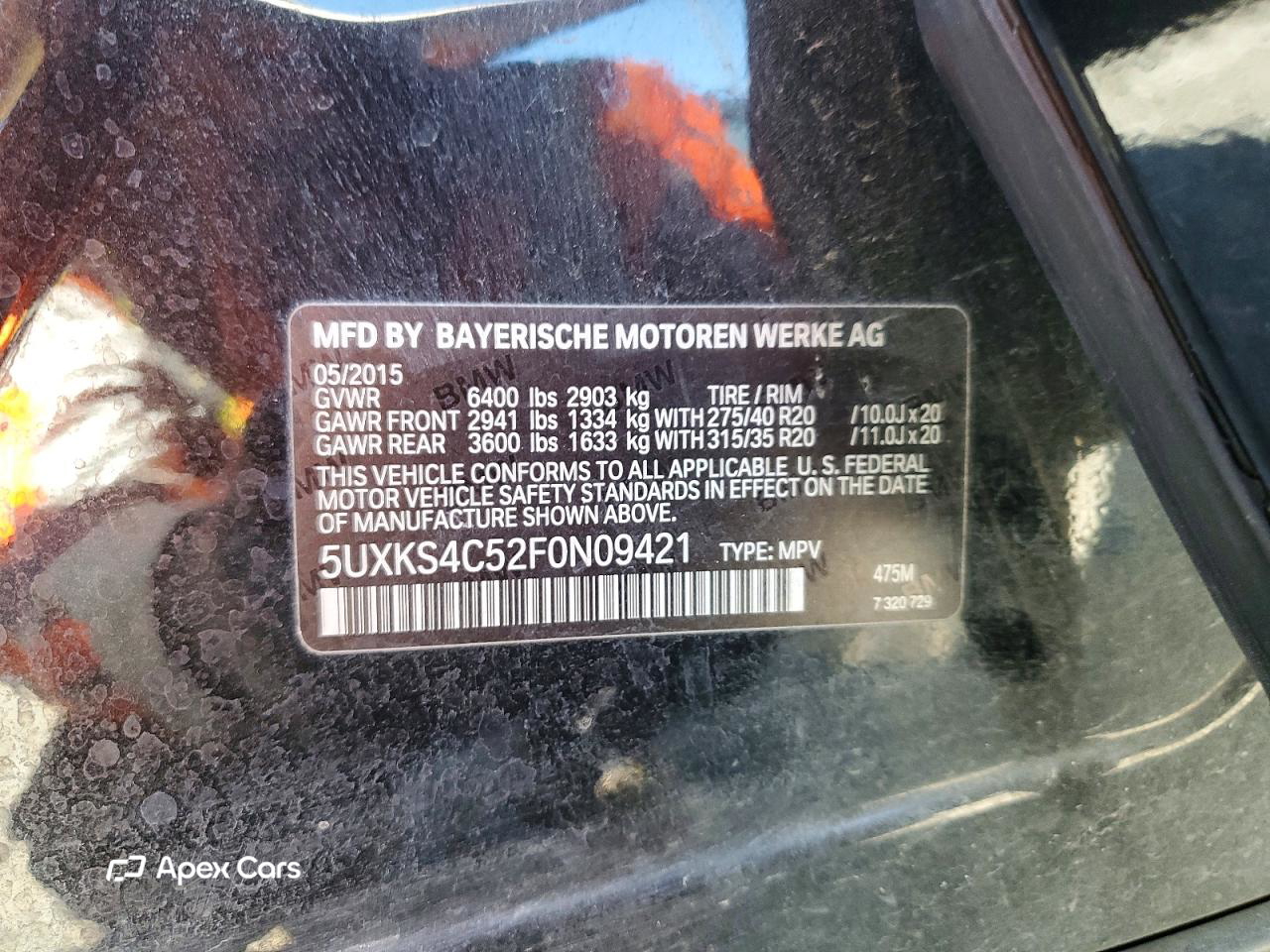 BMW X5 2015
