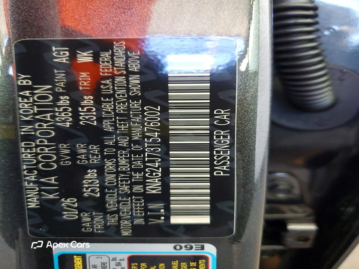 Kia K5 2026