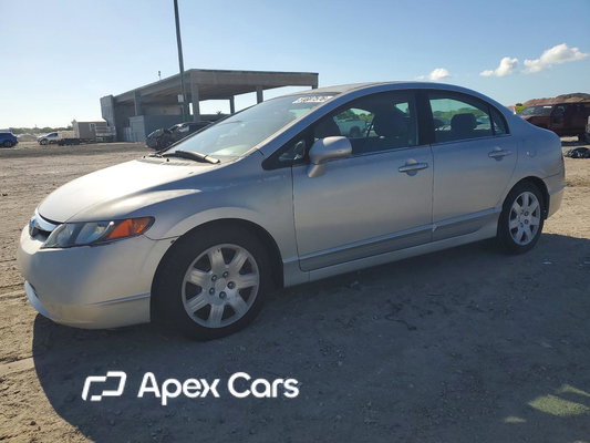 Honda Civic 2007 - Image 1 of 12
