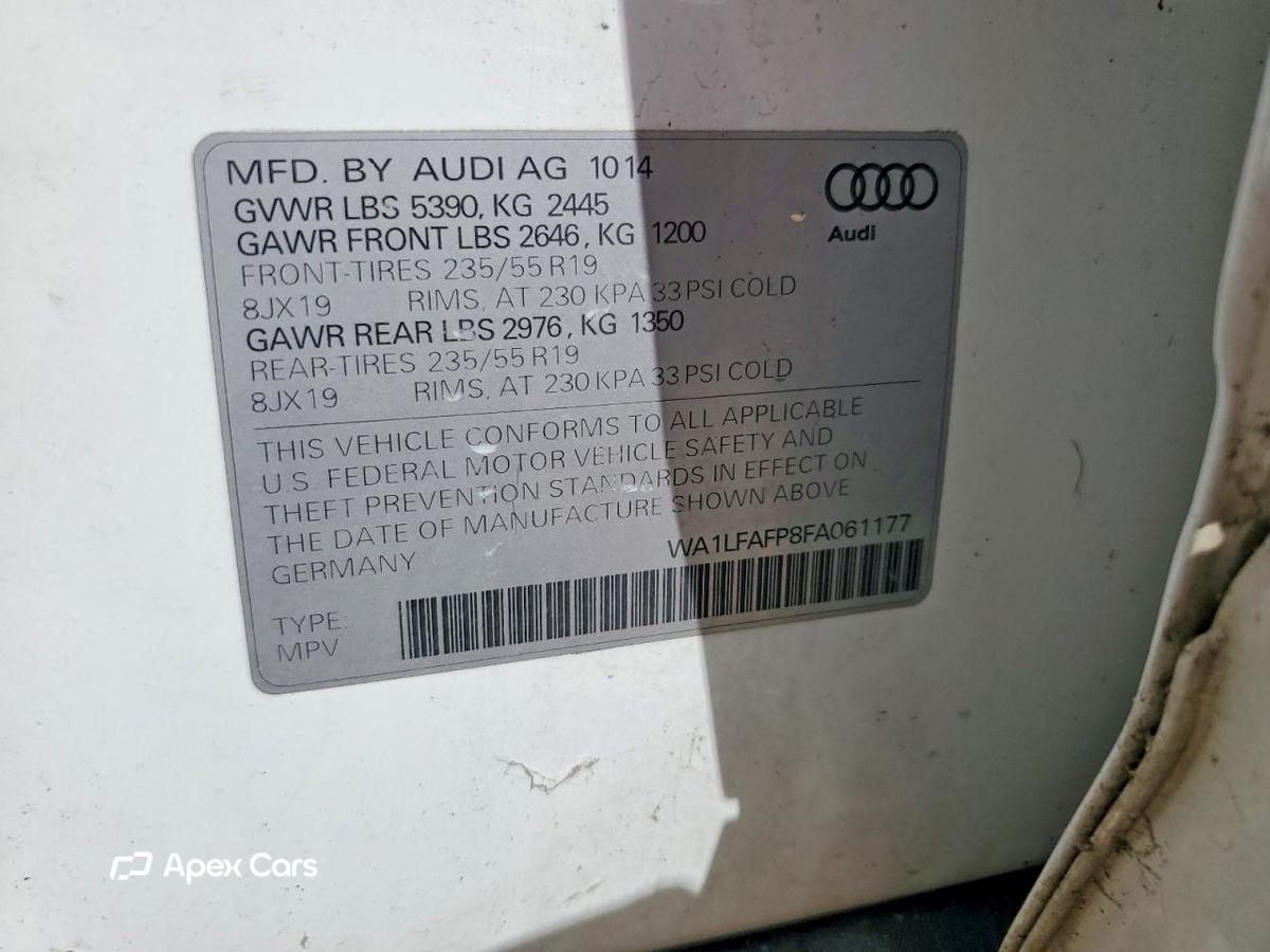 Audi Q5 2015