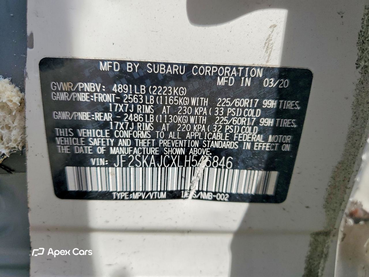 Subaru Forester 2020