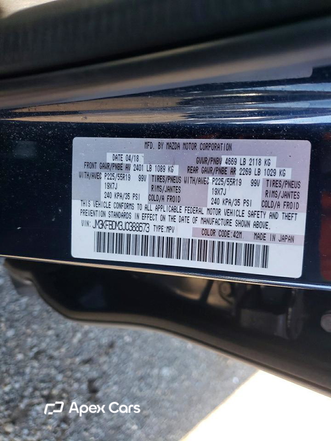 Mazda CX-5 2018