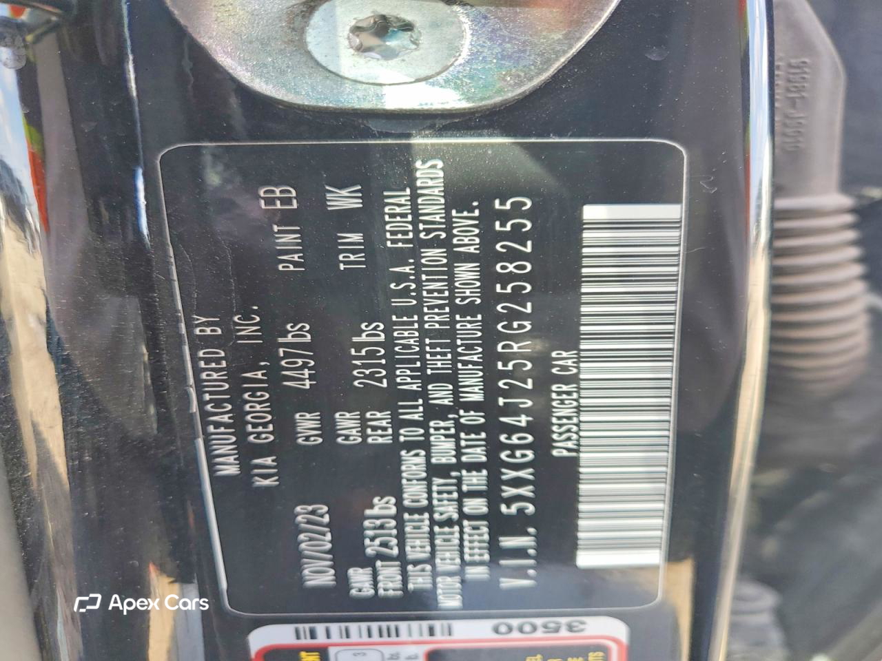 Kia K5 2024