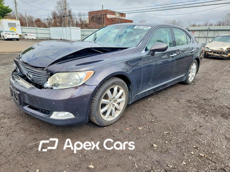 Lexus LS 2008 - Zdjęcie 1 z 13