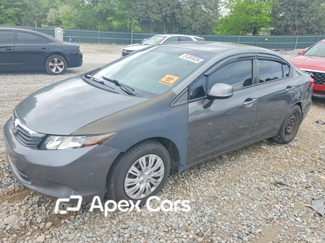 Honda Civic 2012 - Zdjęcie 1 z 13
