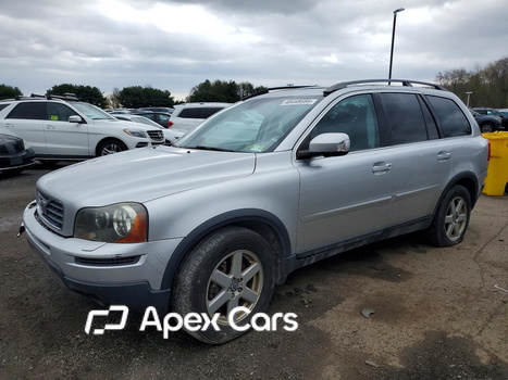 Volvo XC90 2007 - Zdjęcie 1 z 13