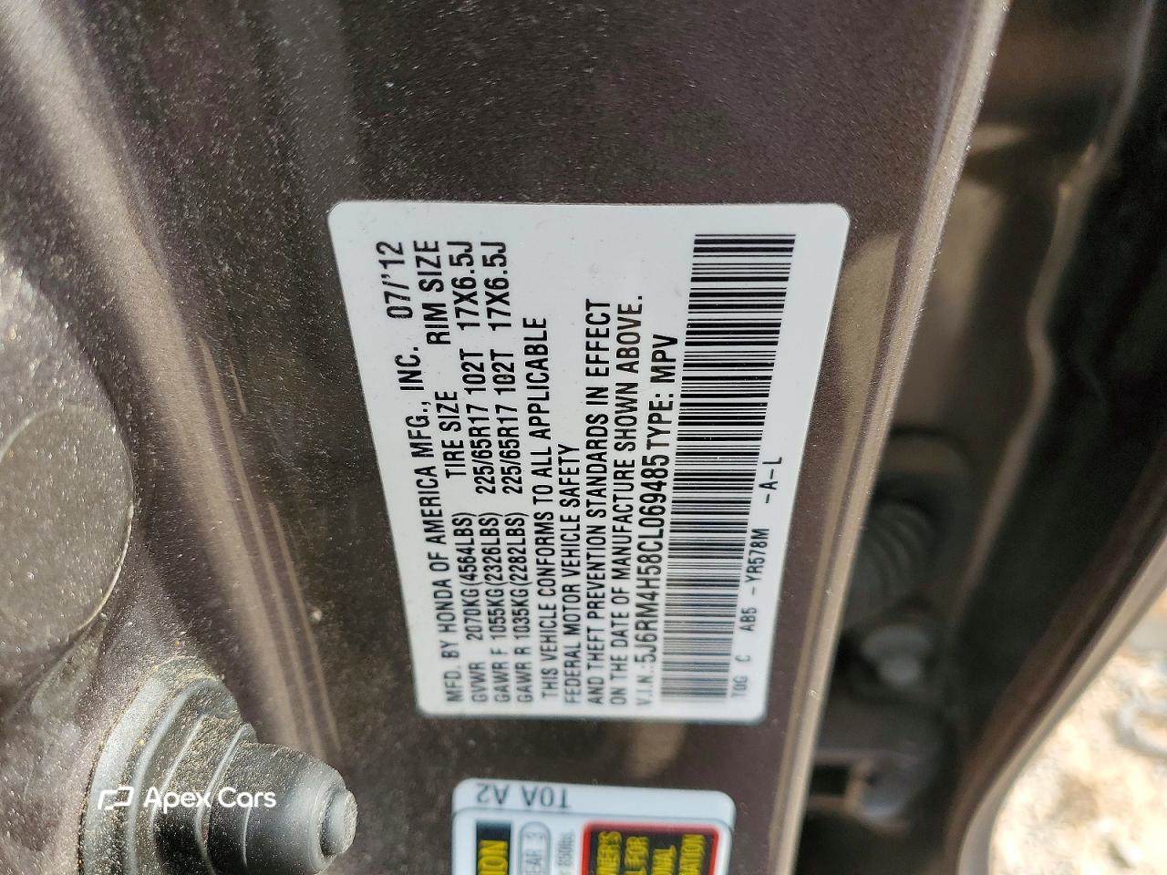 Honda CR-V 2012