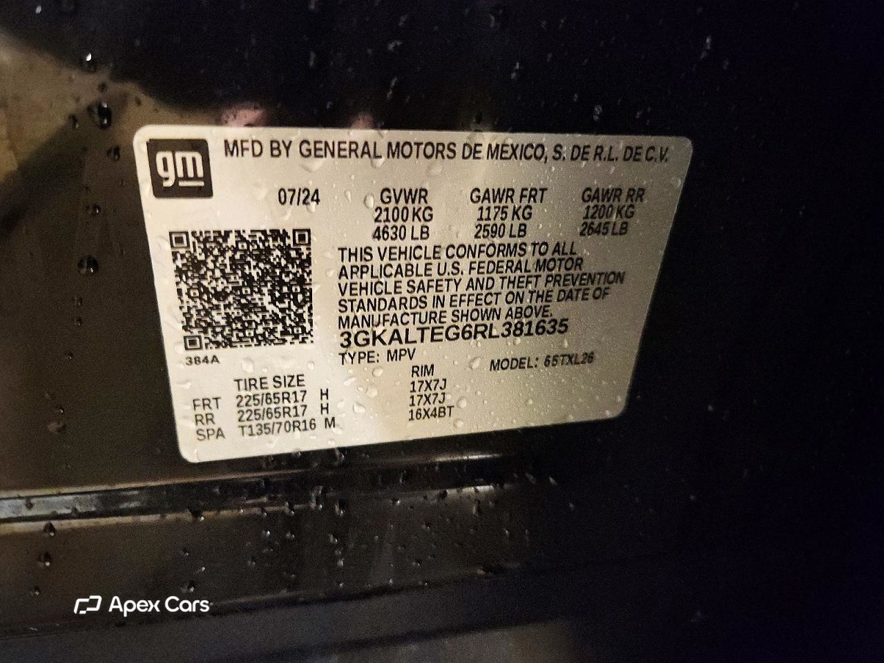 GMC Terrain 2024