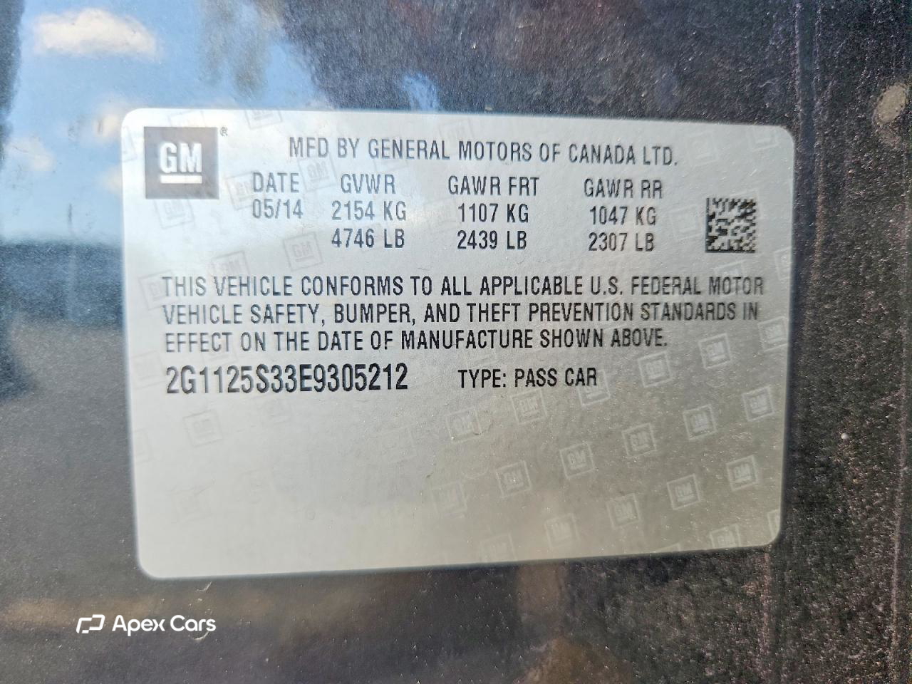 Chevrolet Impala 2014