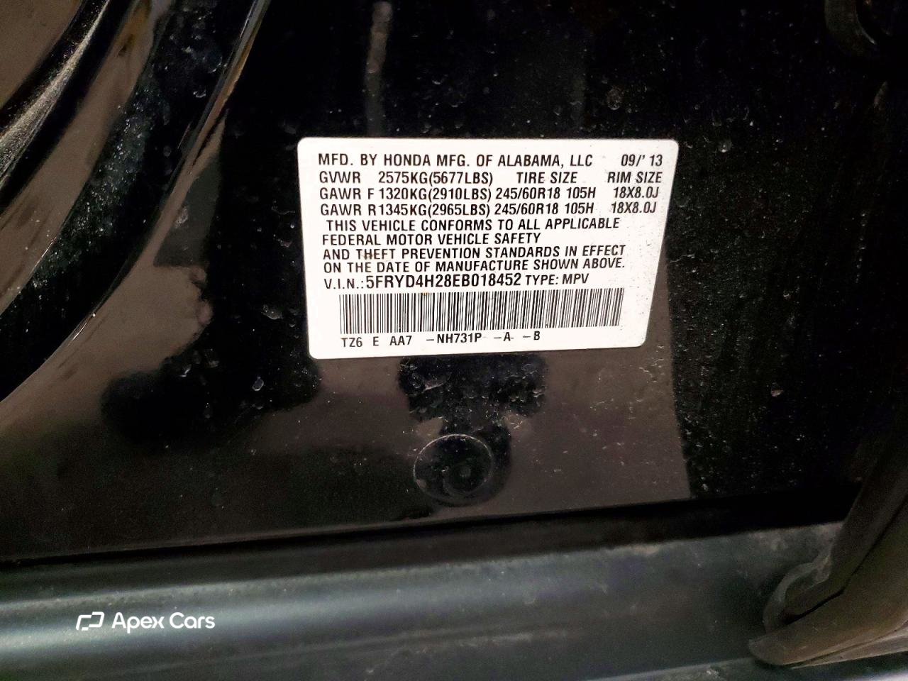 Acura MDX 2014