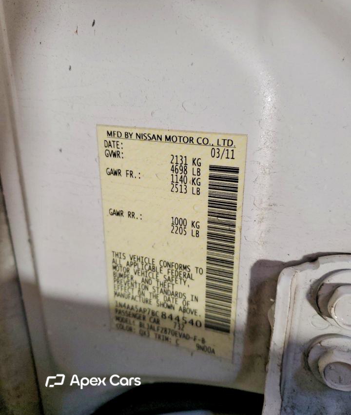 Nissan Maxima 2011