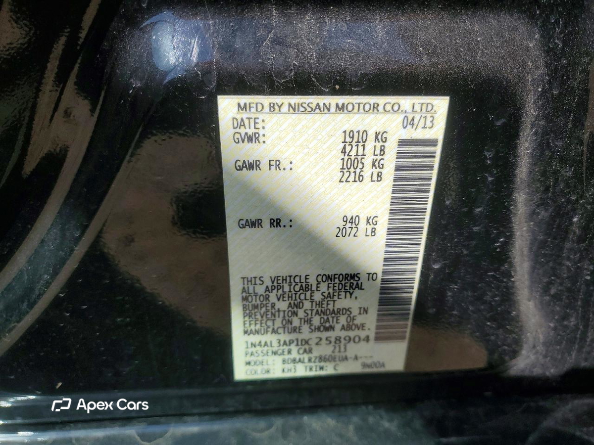 Nissan Altima 2013