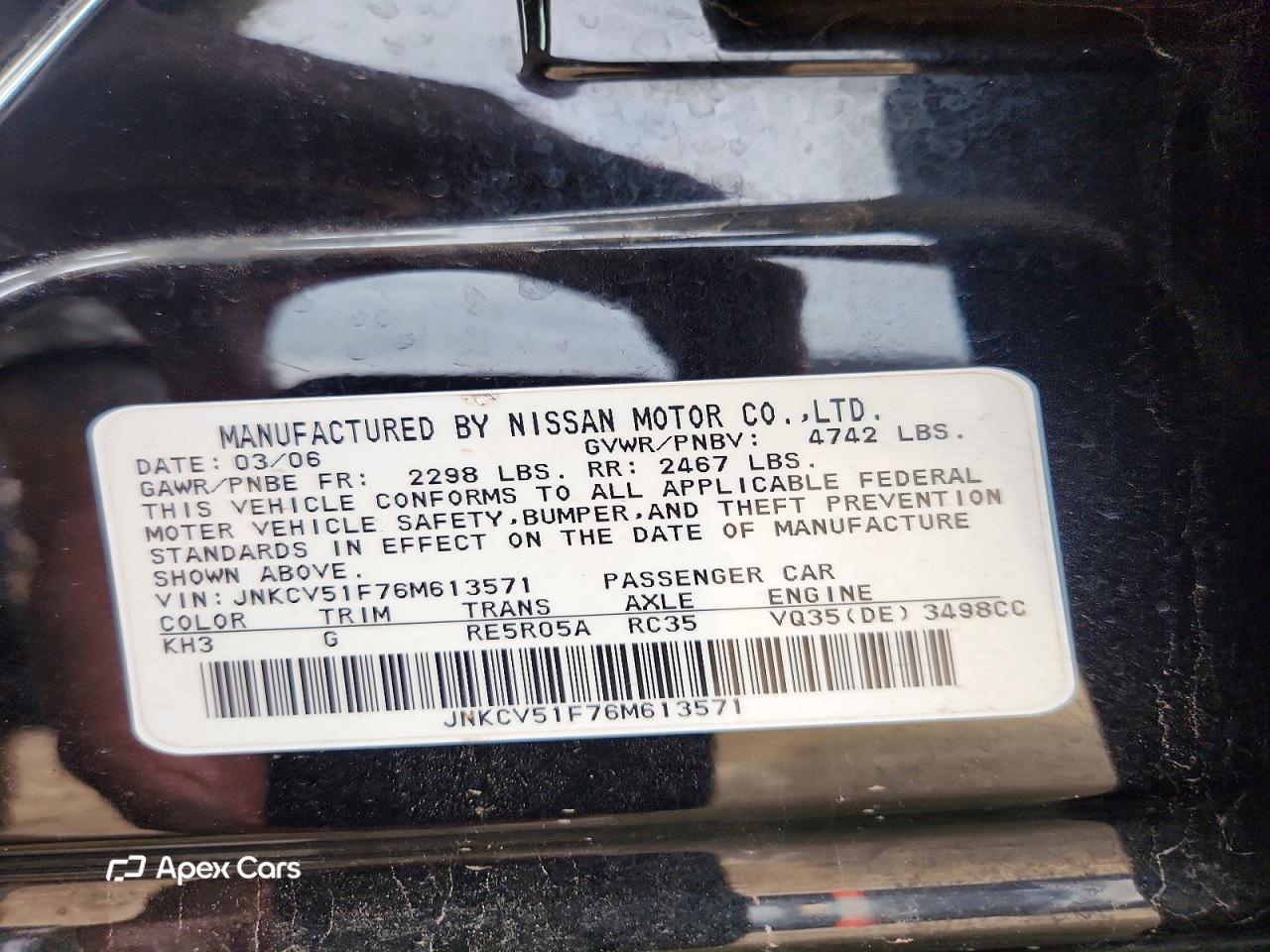 Infiniti G 2006