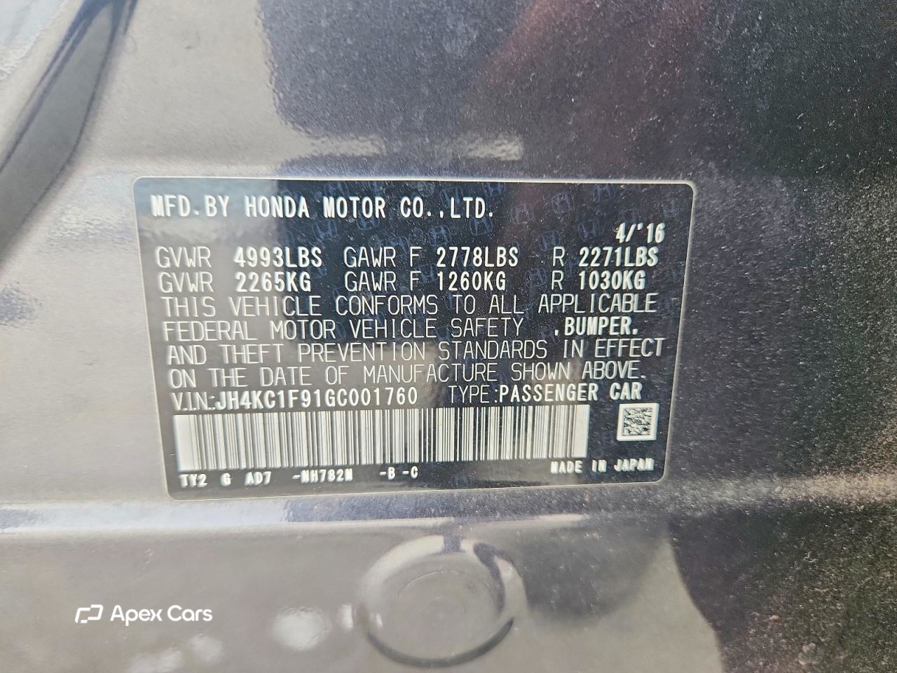 Acura RLX 2016