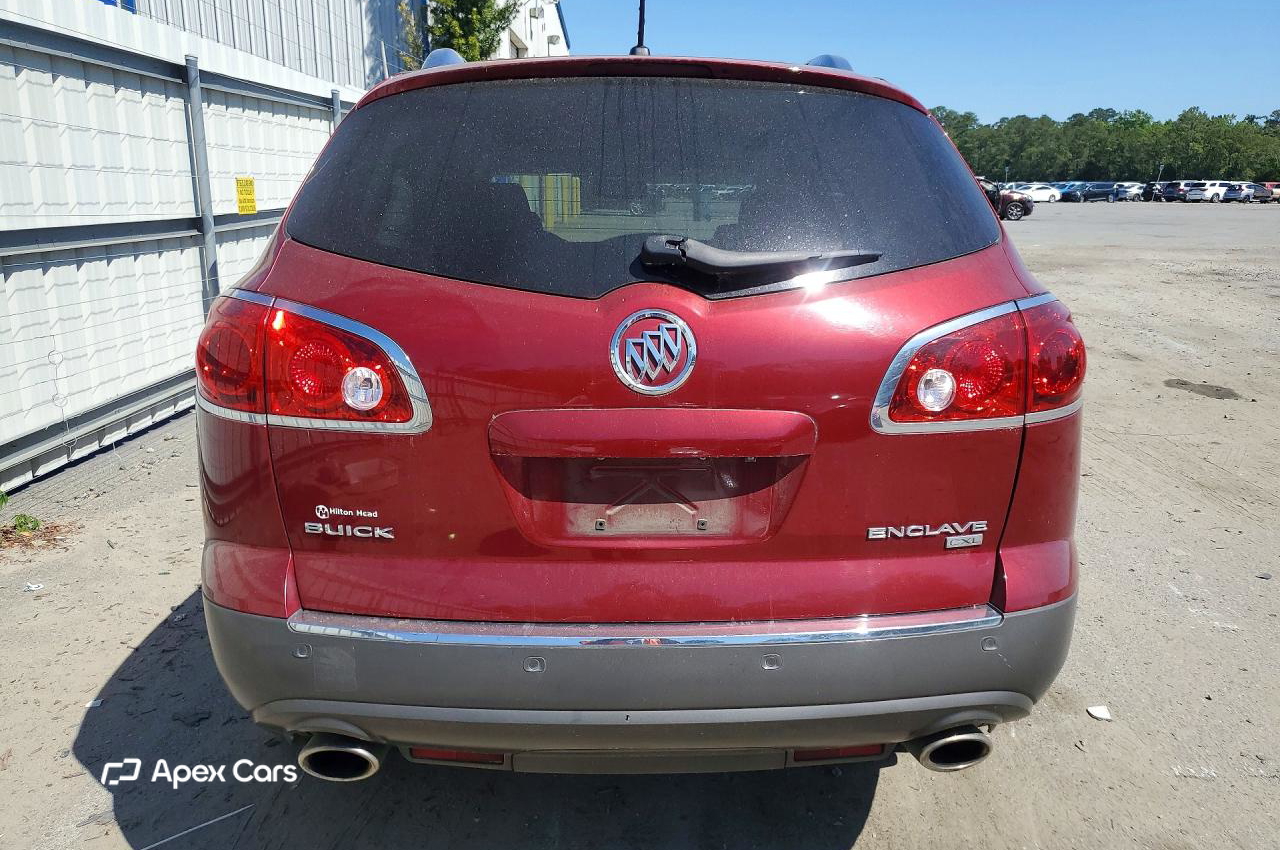 Buick Enclave 2010
