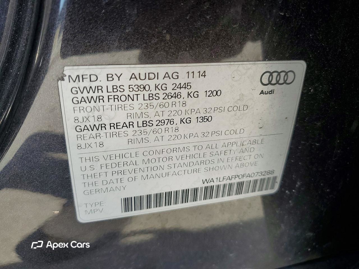 Audi Q5 2015