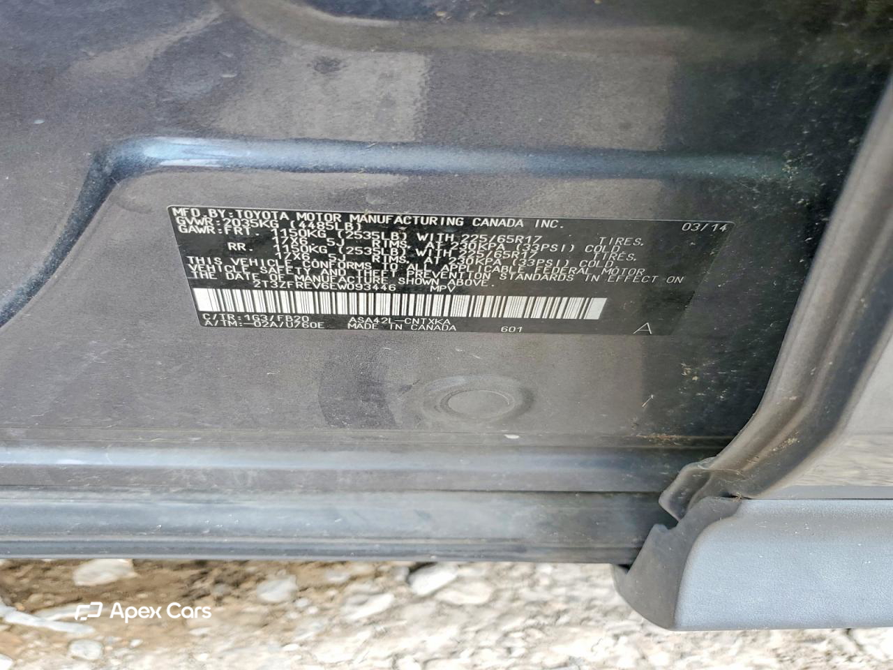 Toyota RAV 4 2014