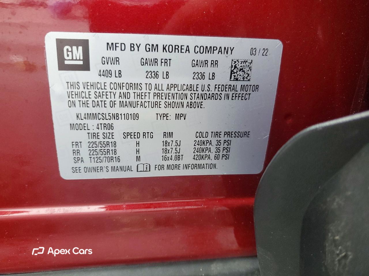 Buick Encore 2022