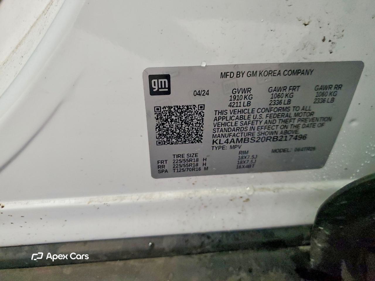 Buick Encore 2024