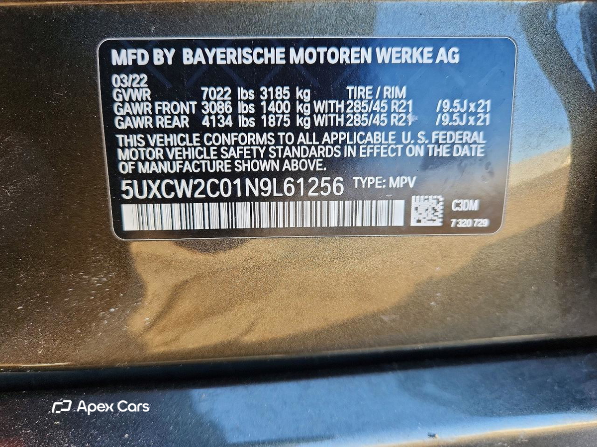 BMW X7 2022