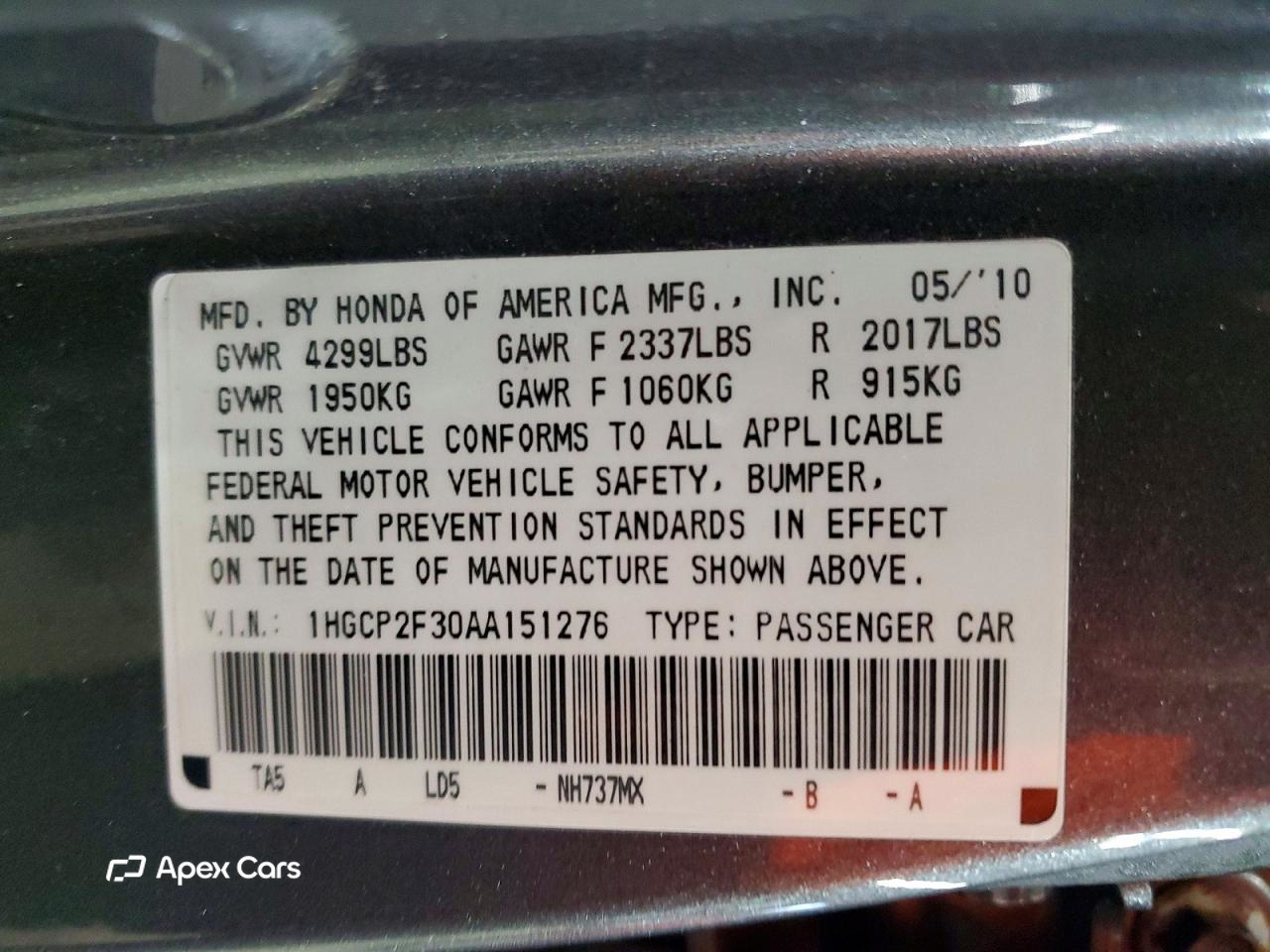 Honda Accord 2010