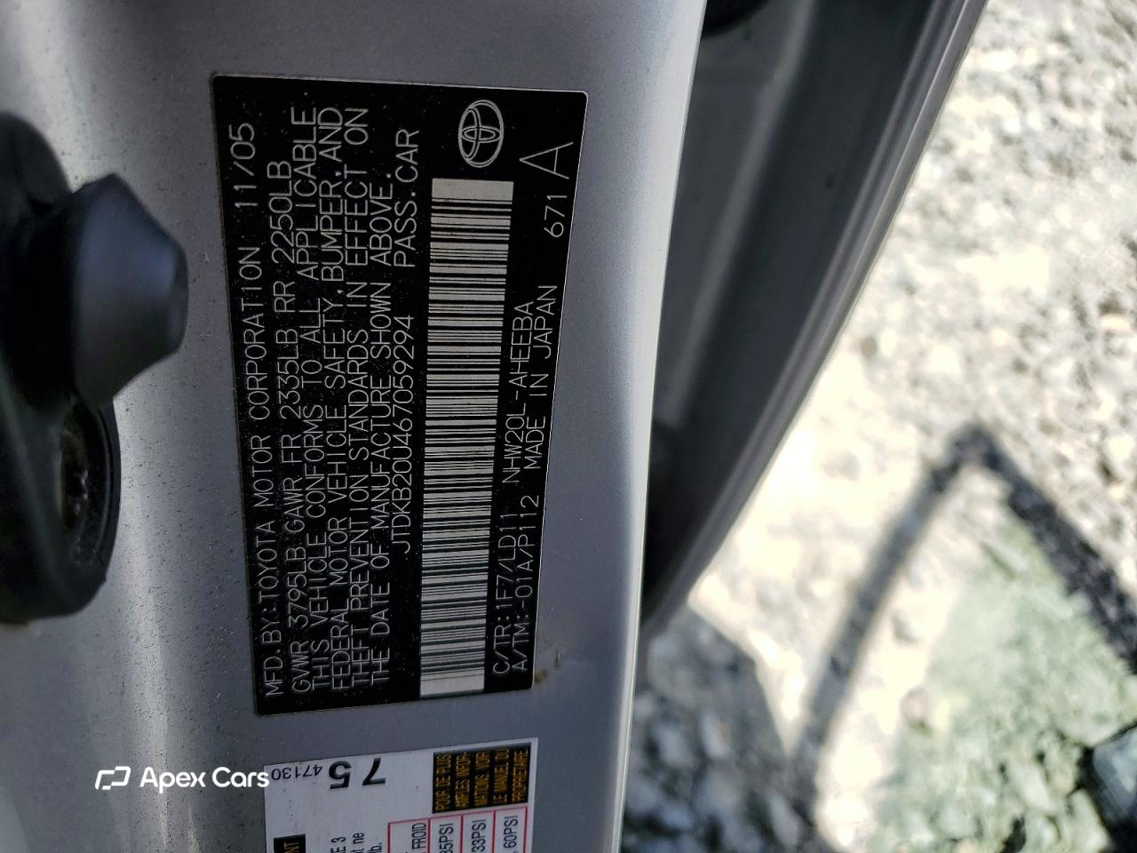 Toyota Prius 2006