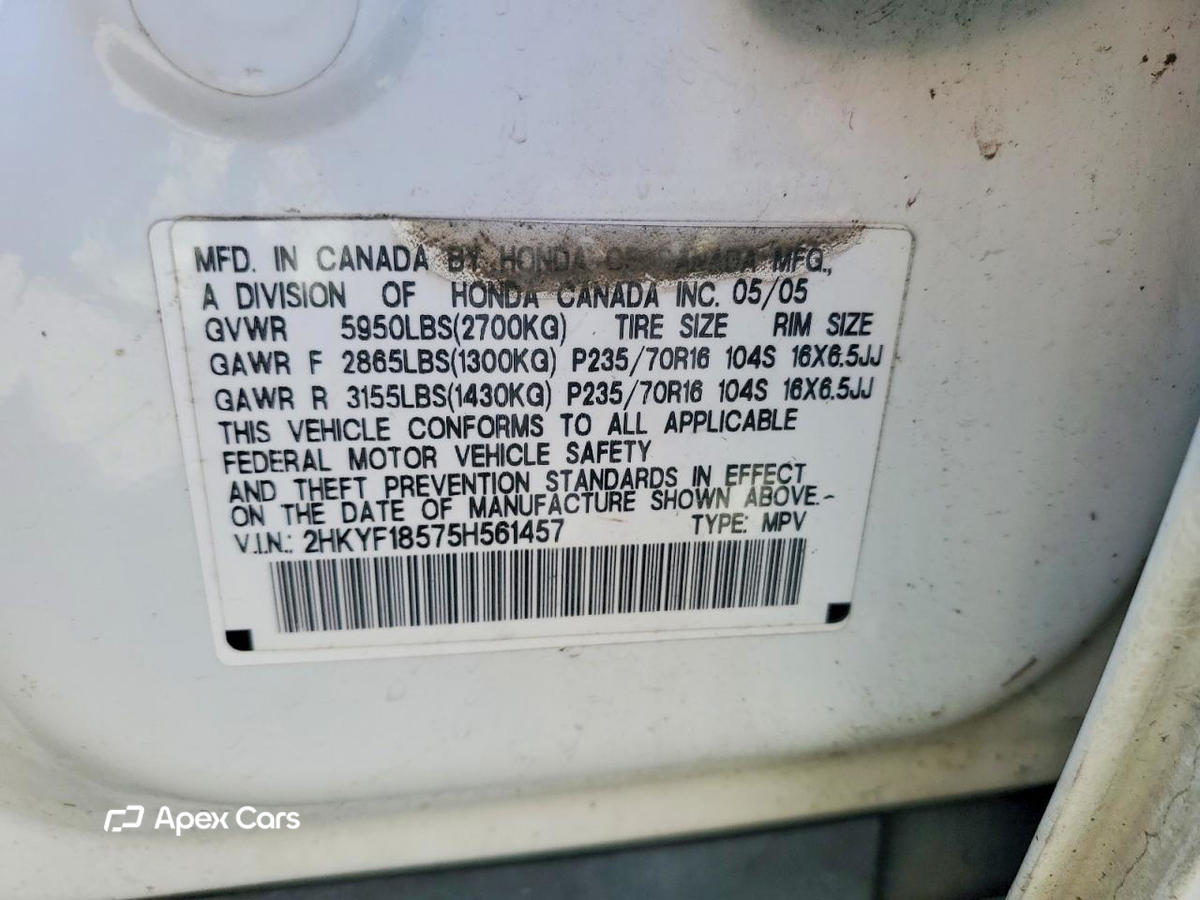 Honda Pilot 2005