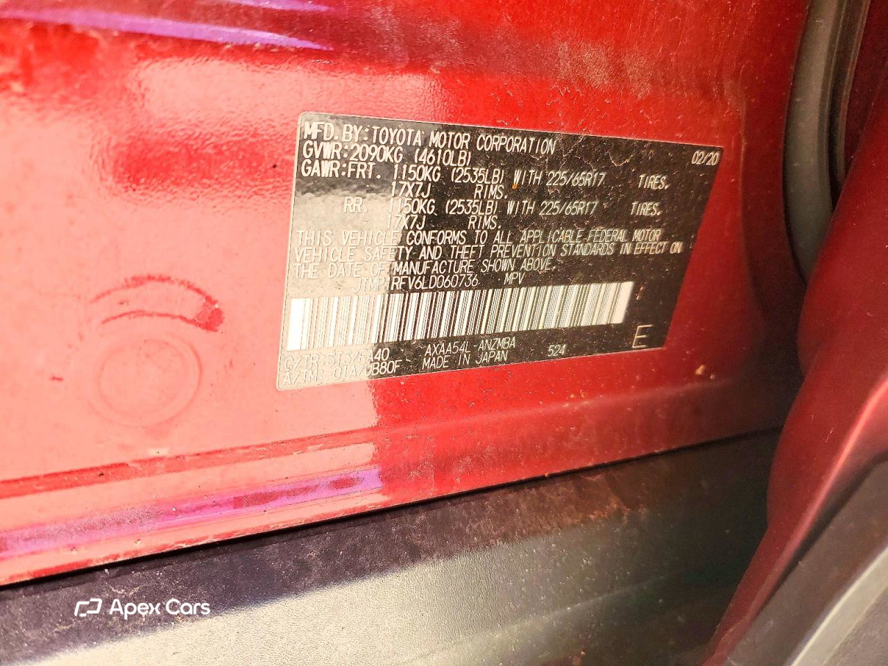 Toyota RAV 4 2020
