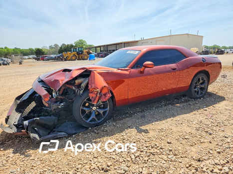 Dodge Challenger 2020 - Image 1 of 14