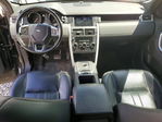 Land Rover Discovery 2017