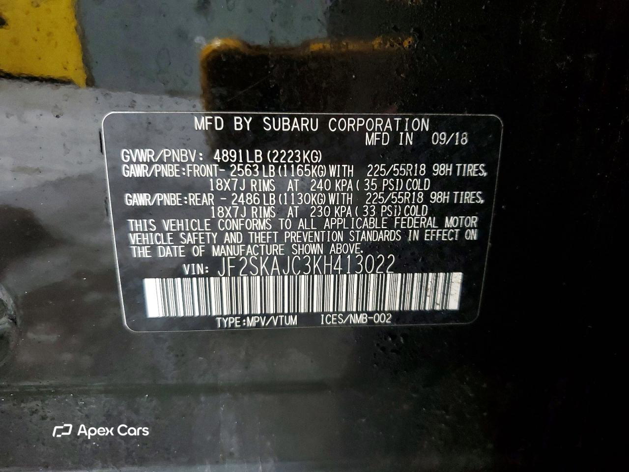 Subaru Forester 2019