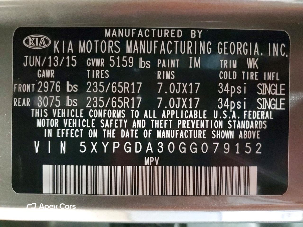 Kia Sorento 2016